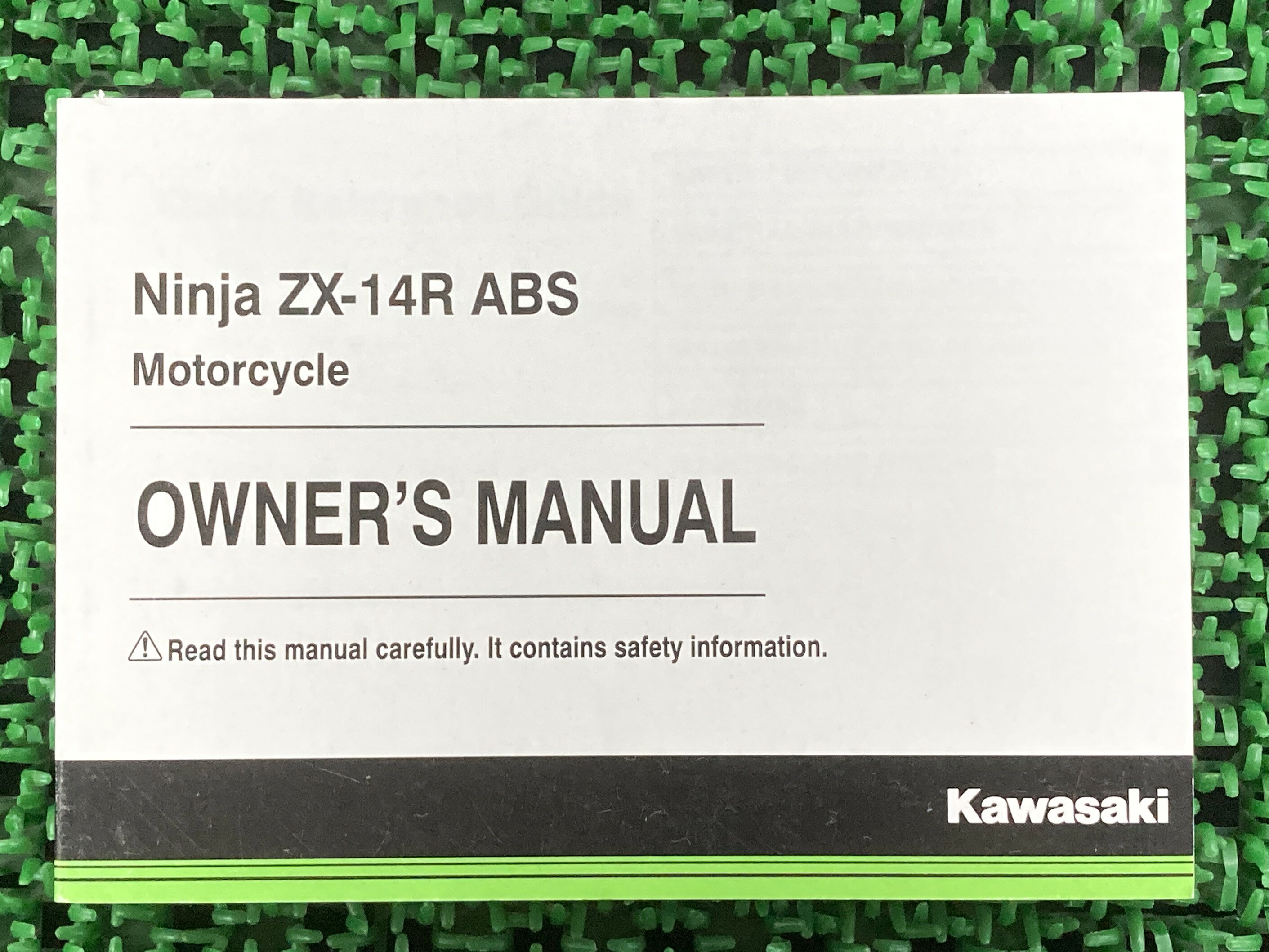 楽天市場】zx14rサービスマニュアルの通販