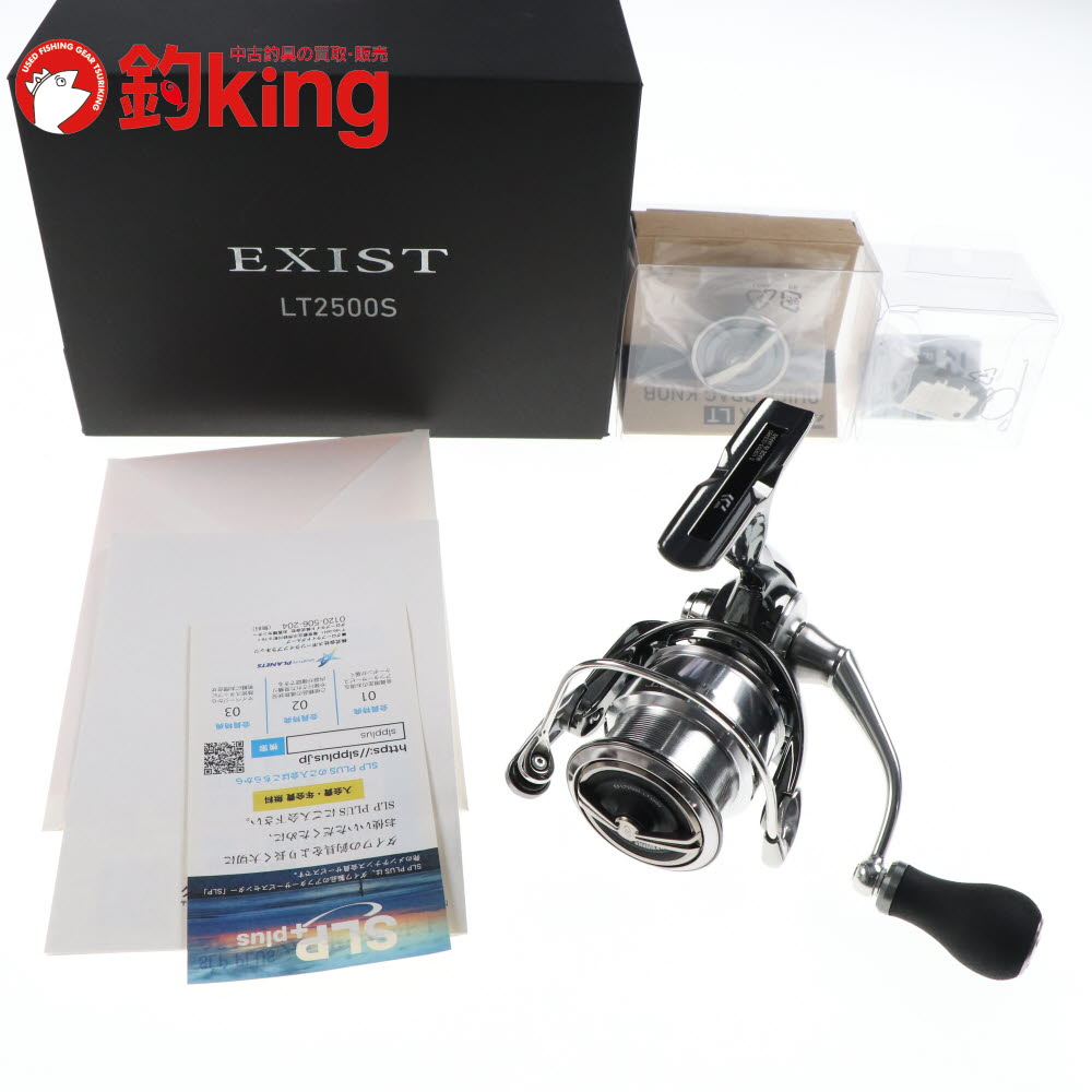 楽天市場】イグジスト lt 2500sの通販