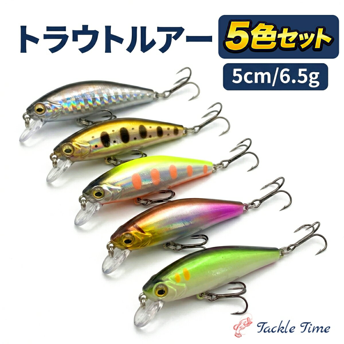 楽天市場】ミノー サクラマスの通販