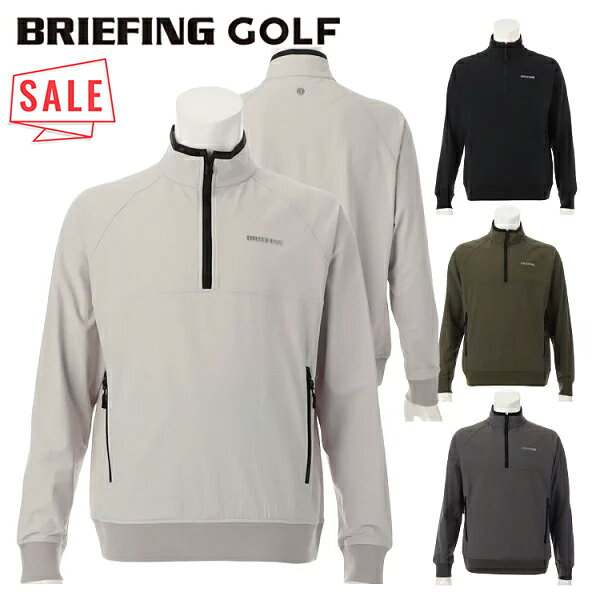 楽天市場】セットアップ メンズ スポーツ（ブランドブリーフィング