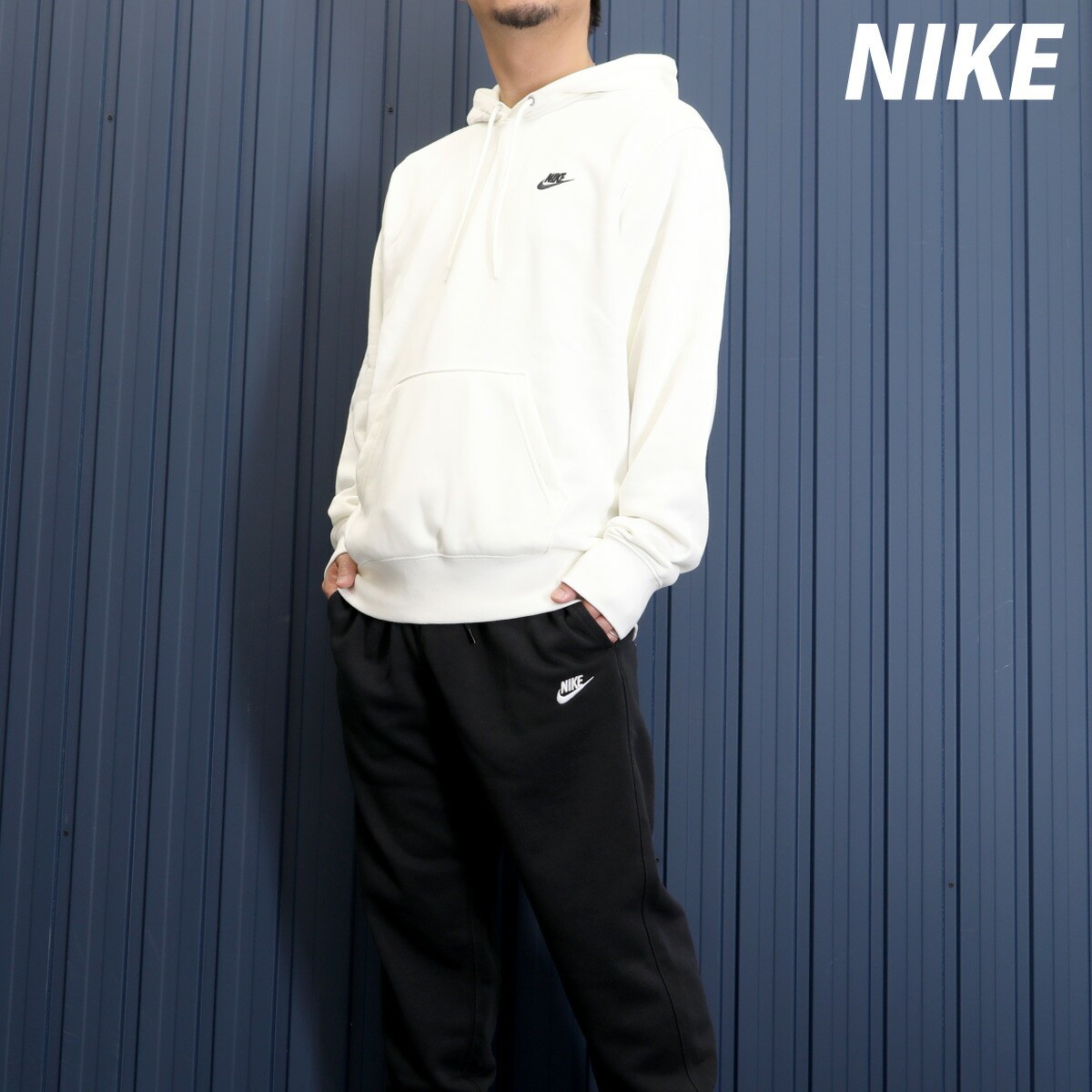 楽天市場】ナイキ ジャージ（カラーホワイト）（スポーツウェア
