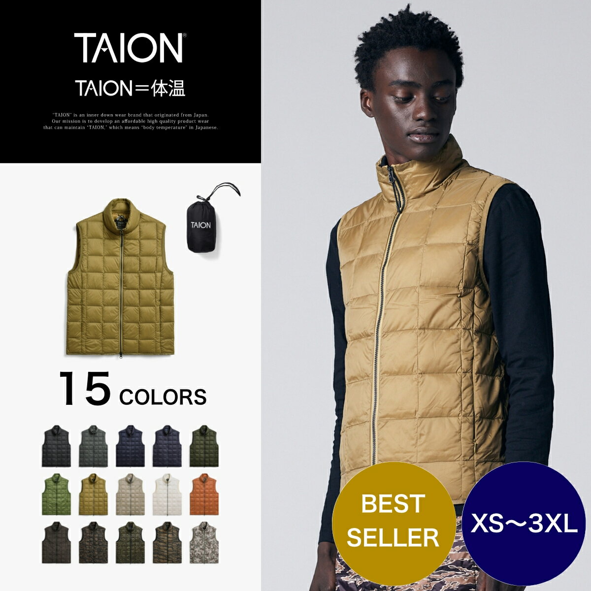 楽天市場】taion ベスト（サイズ（S/M/L）SS）の通販