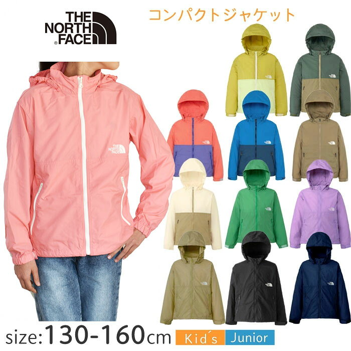 楽天市場】ノース フェイス アーバンネイビー unの通販