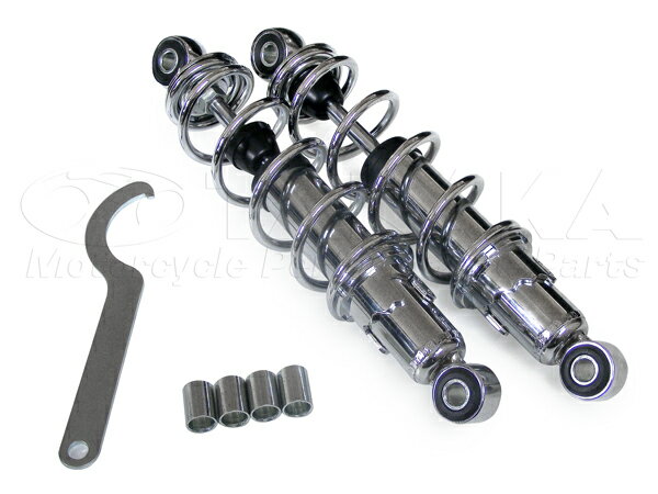 楽天市場】サスペンション 240mmの通販