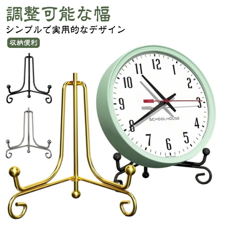 楽天市場】額縁（置き時計・掛け時計｜インテリア・寝具・収納）の通販