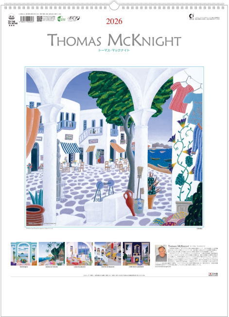 楽天市場】トーマス マックナイト（本・雑誌・コミック）の通販