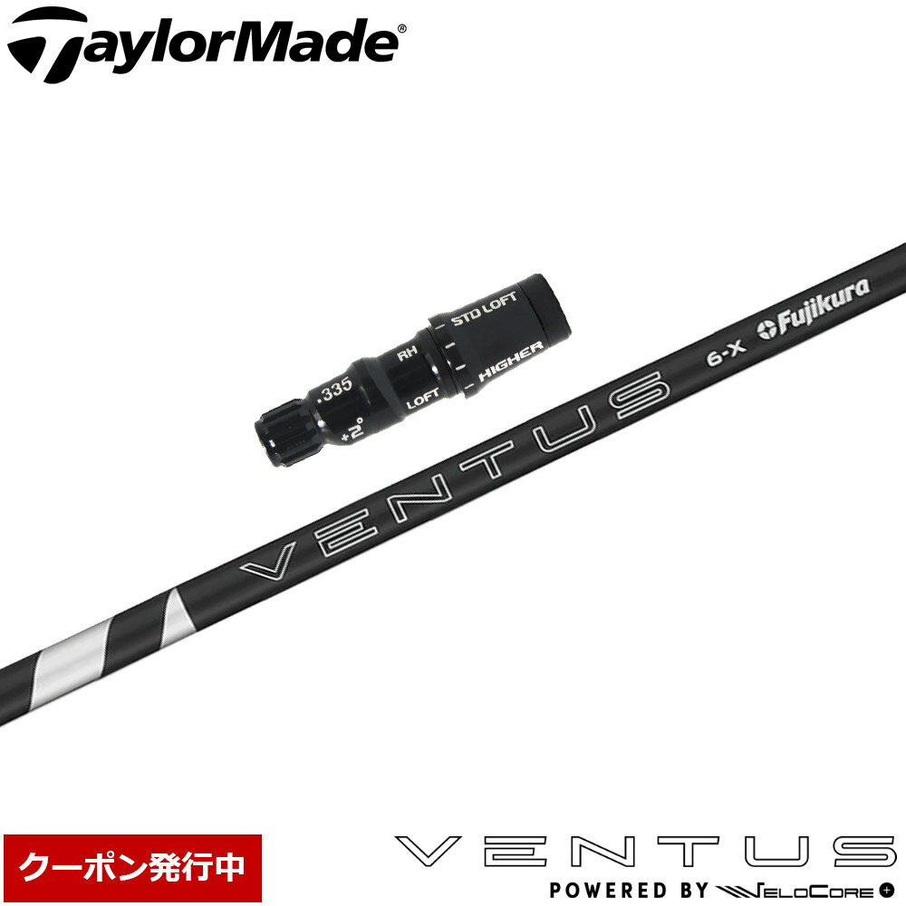 楽天市場】24 VENTUS BK 5の通販