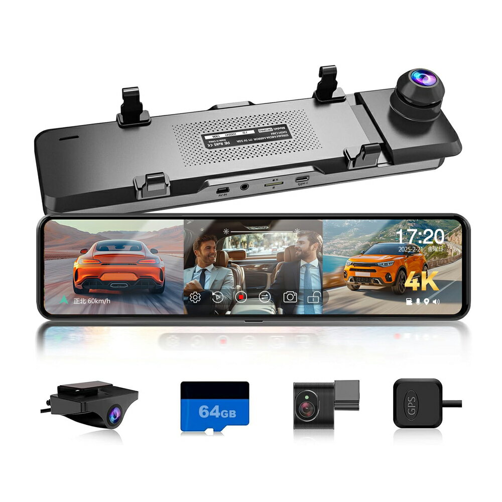 アクセサリー JADO G810+ ドライブレコーダー jado G810+」の人気商品