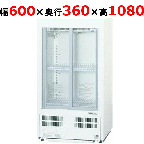 楽天市場】サンヨー ショー ケースの通販