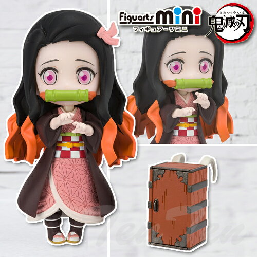楽天市場】フィギュアーツ ミニ 鬼滅の通販
