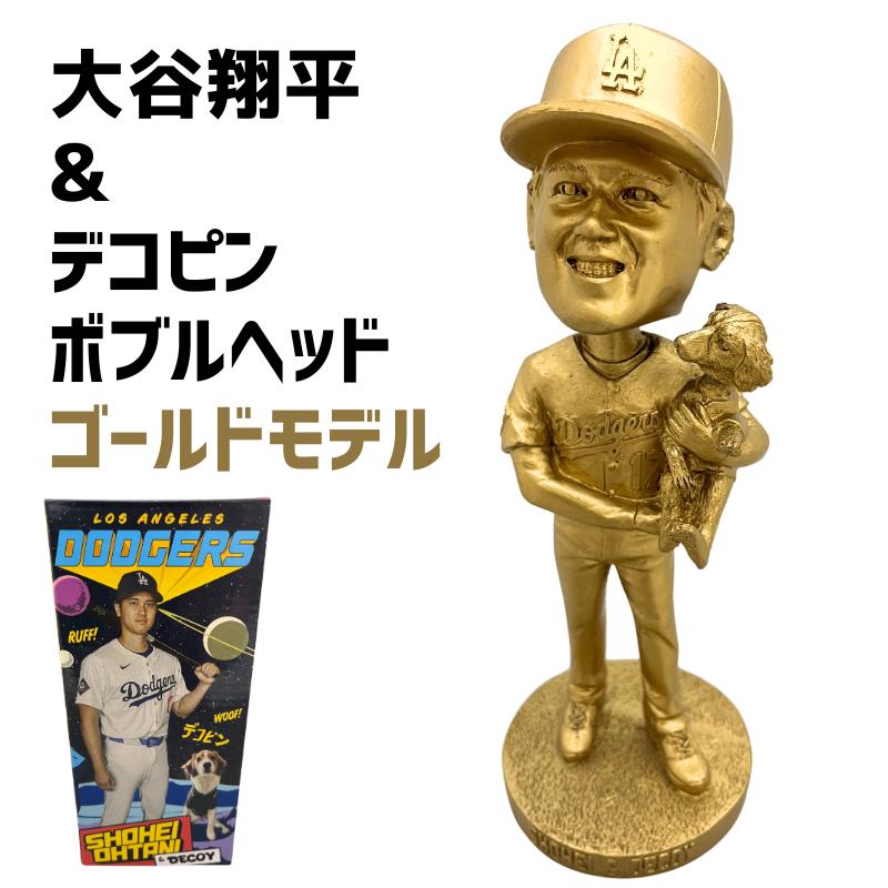 楽天市場】大谷翔平 デコピン ボブルヘッド 予約の通販
