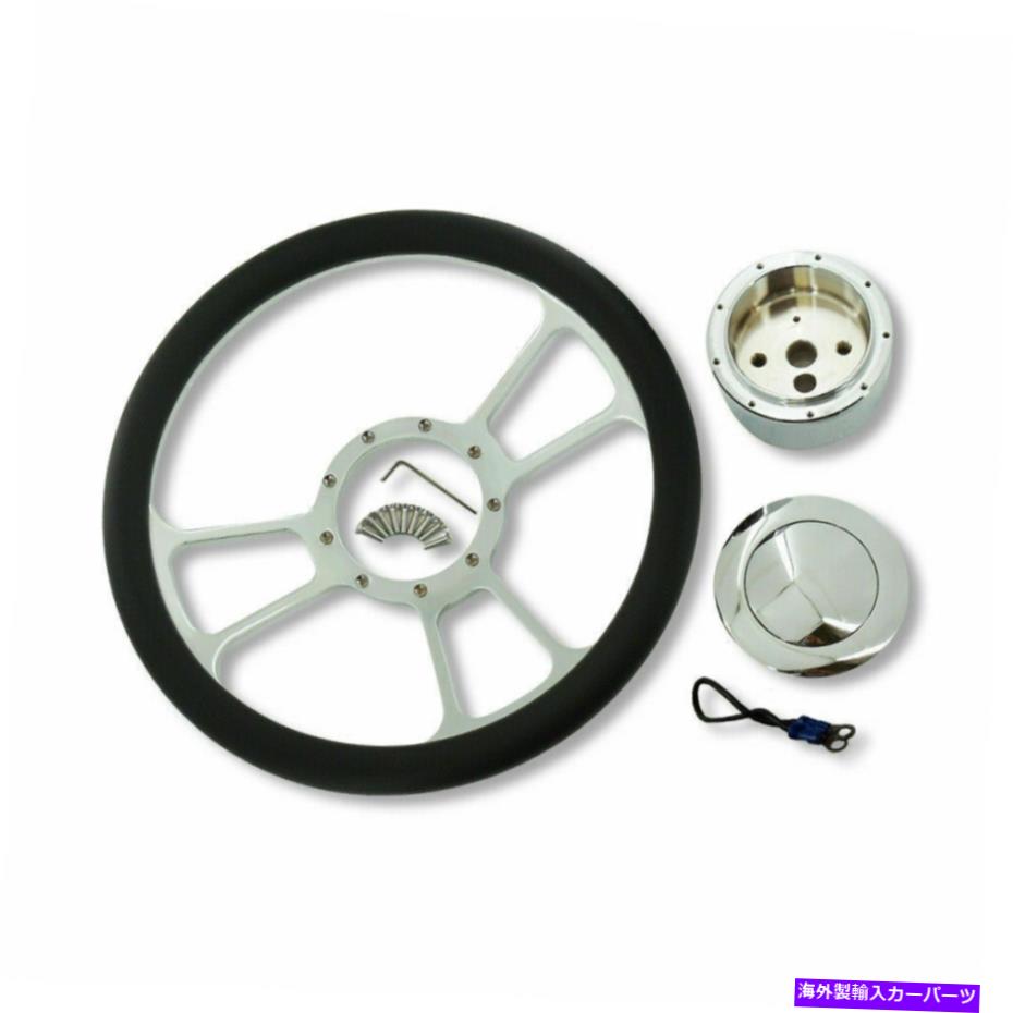 楽天市場】ビレットハンドルの通販