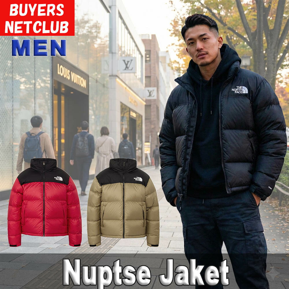 楽天市場】ノースフェイス ヌプシジャケット xxlの通販