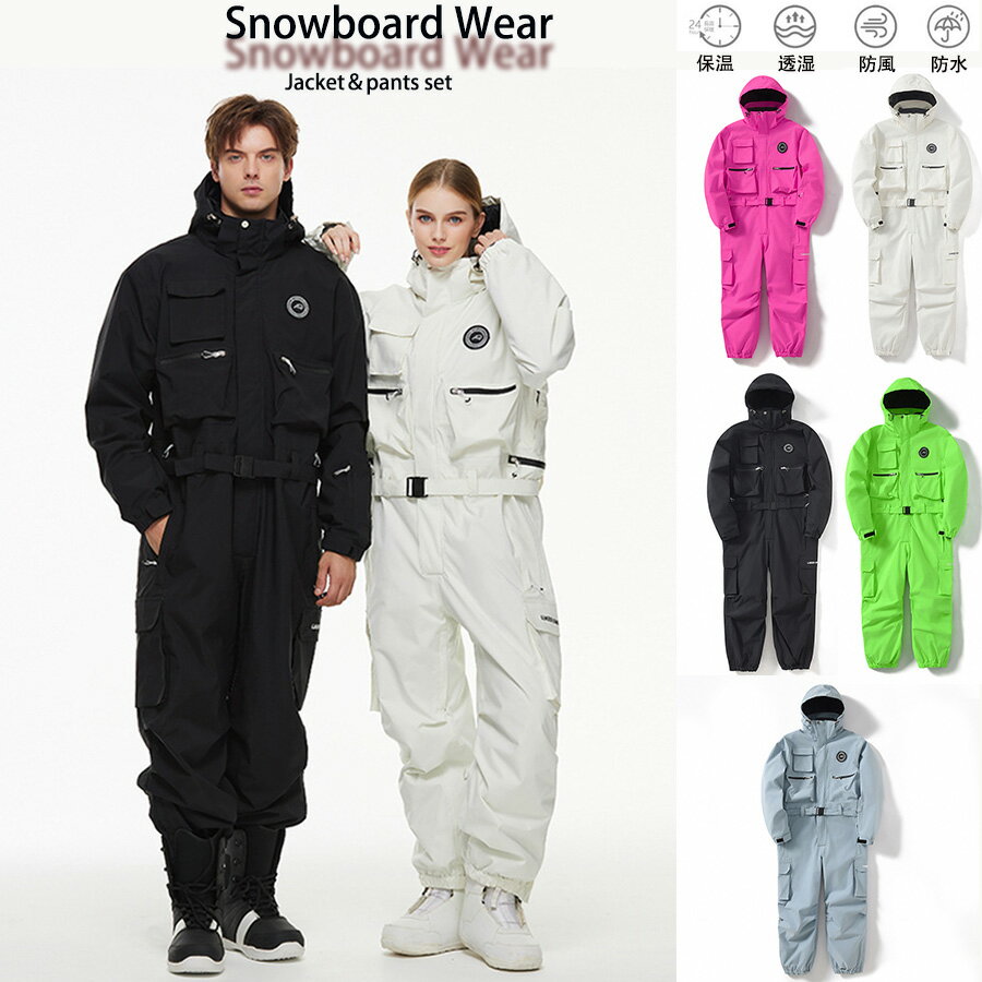 楽天市場】つなぎ レディース（スポーツ・アウトドア）の通販