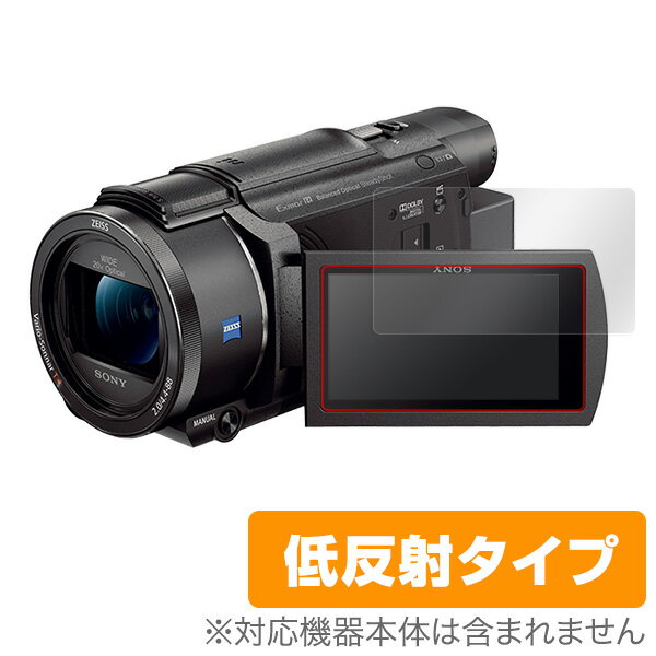 楽天市場】sony fdr ax40の通販