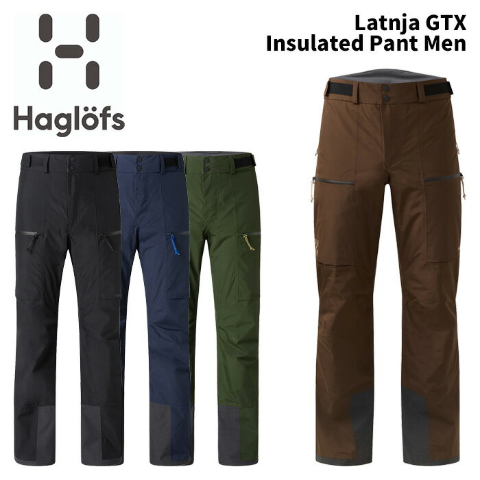 楽天市場】ホグロフス パンツ スキーの通販