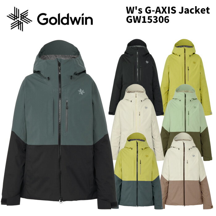 Goldwin スキーウェア XXL グリーン Goldwin スキーウェア XXL