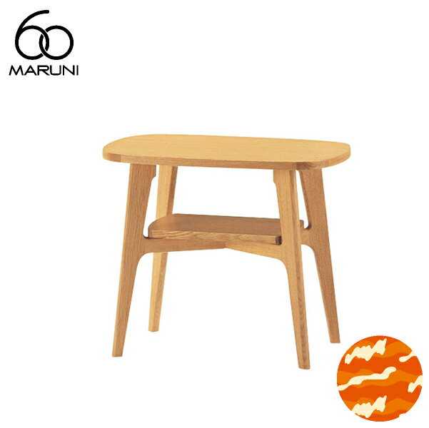 楽天市場】マルニ サイドテーブルの通販