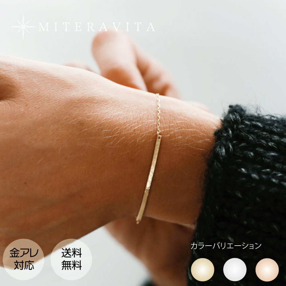 楽天市場】k14 バングルの通販