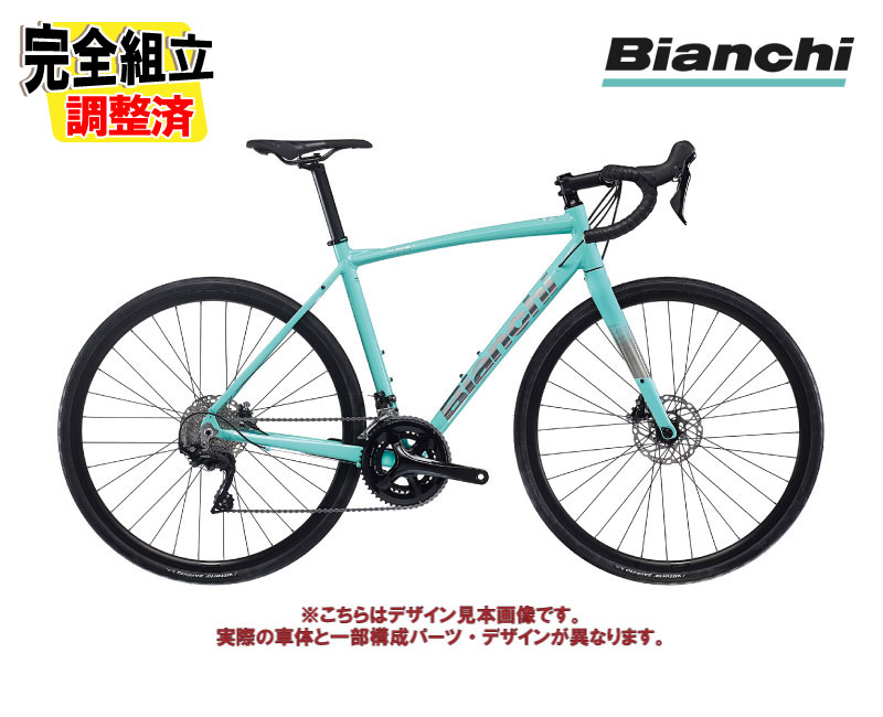 楽天市場】Bianchi VIA NIRONE 7 PROの通販
