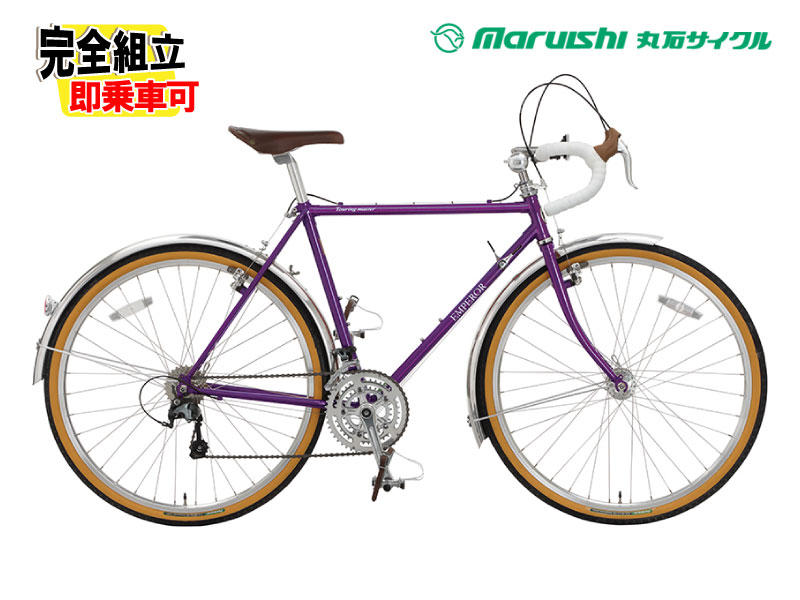 楽天市場】エンペラー ツーリング マスターの通販