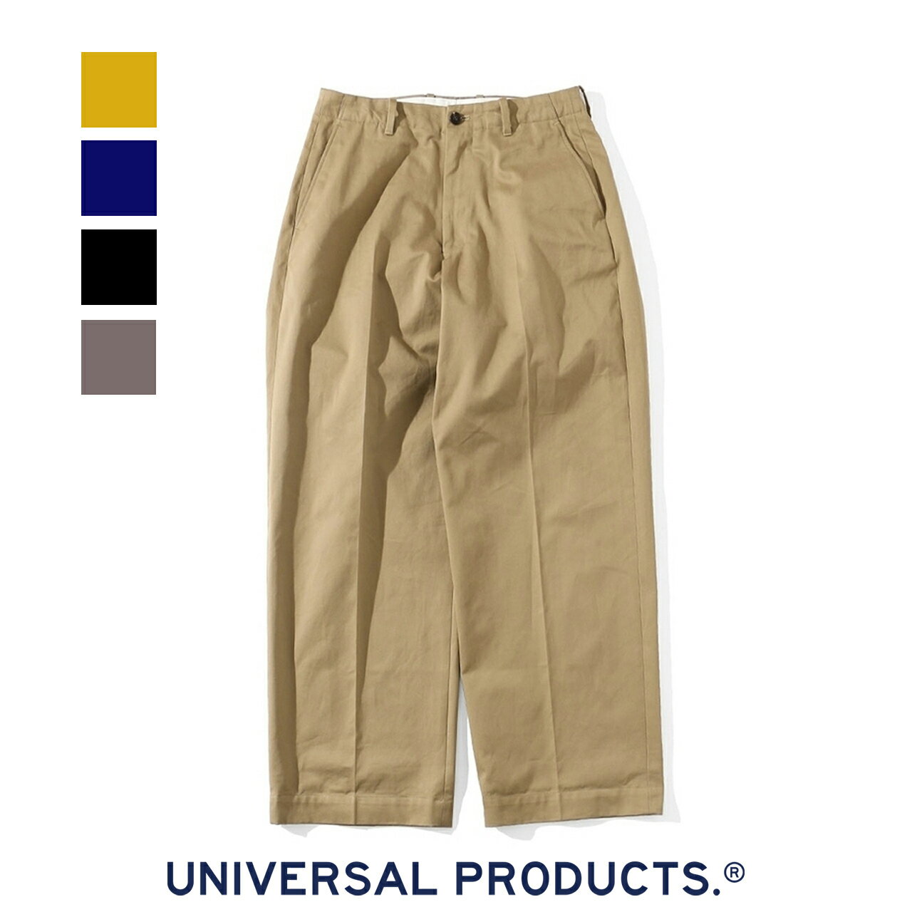 楽天市場】cotton 1tuck trousers 【 universal productsの通販