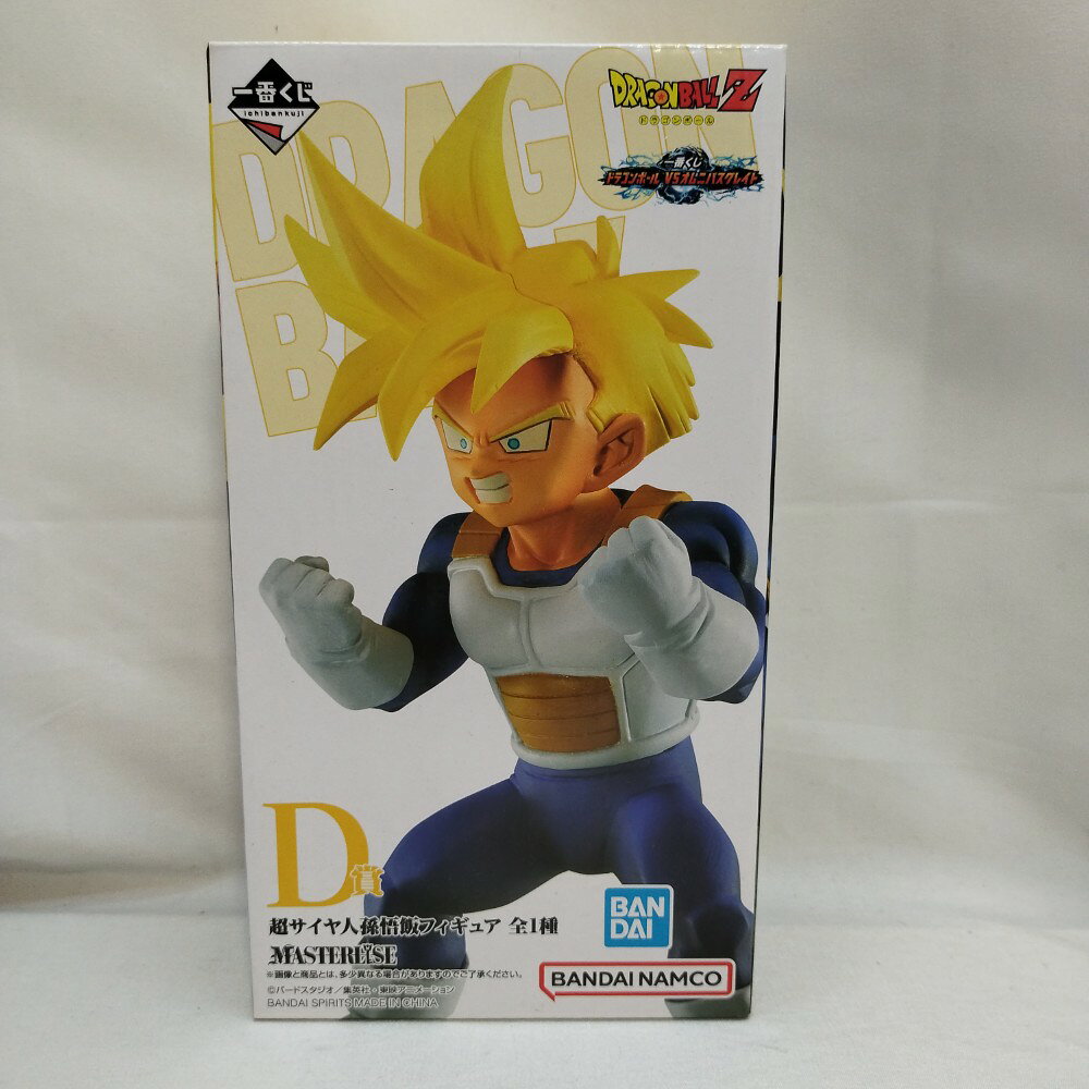 楽天市場】一番くじ ドラゴンボール the greatest saiyanの通販