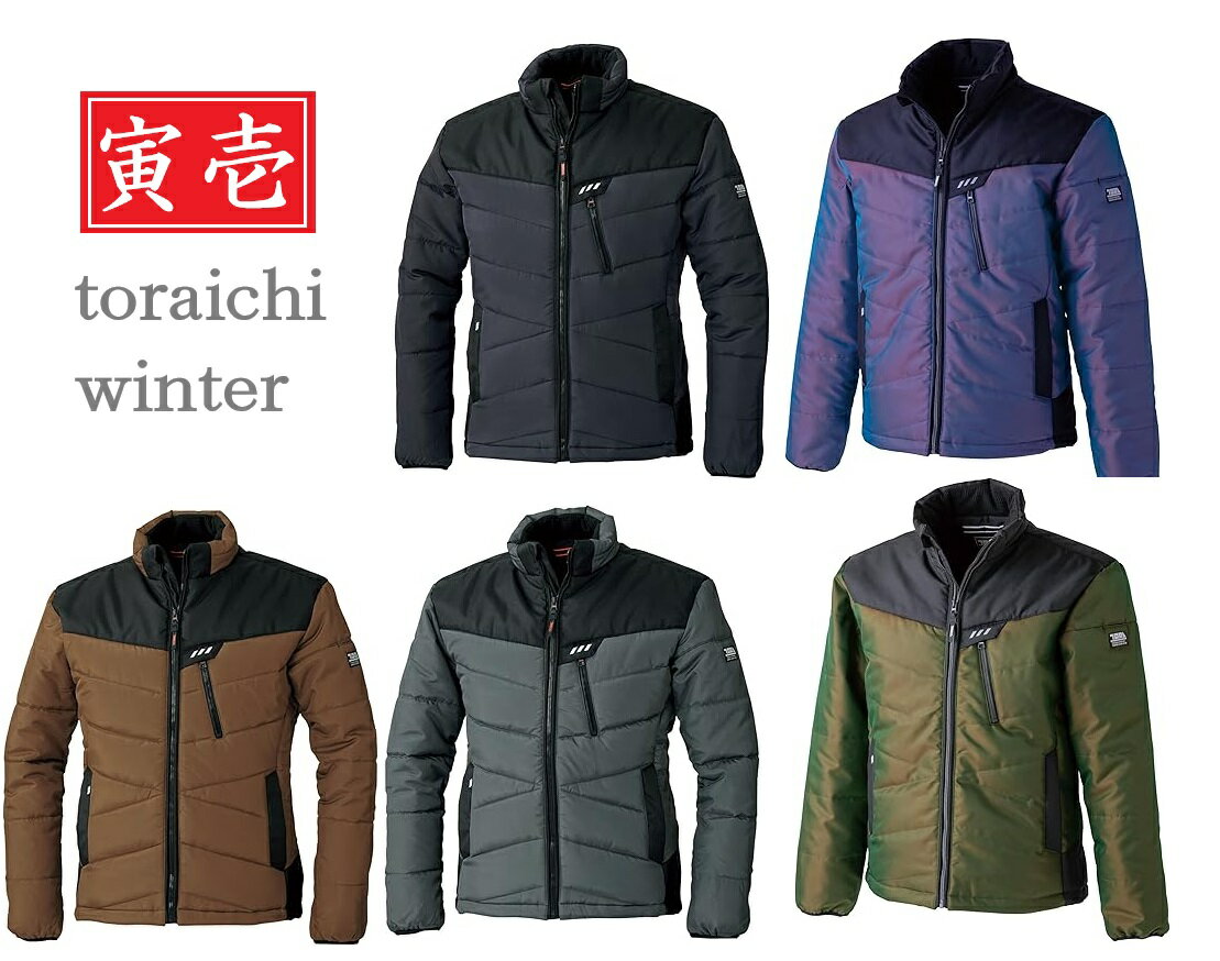 楽天市場】ドカジャン（カラーパープル）の通販