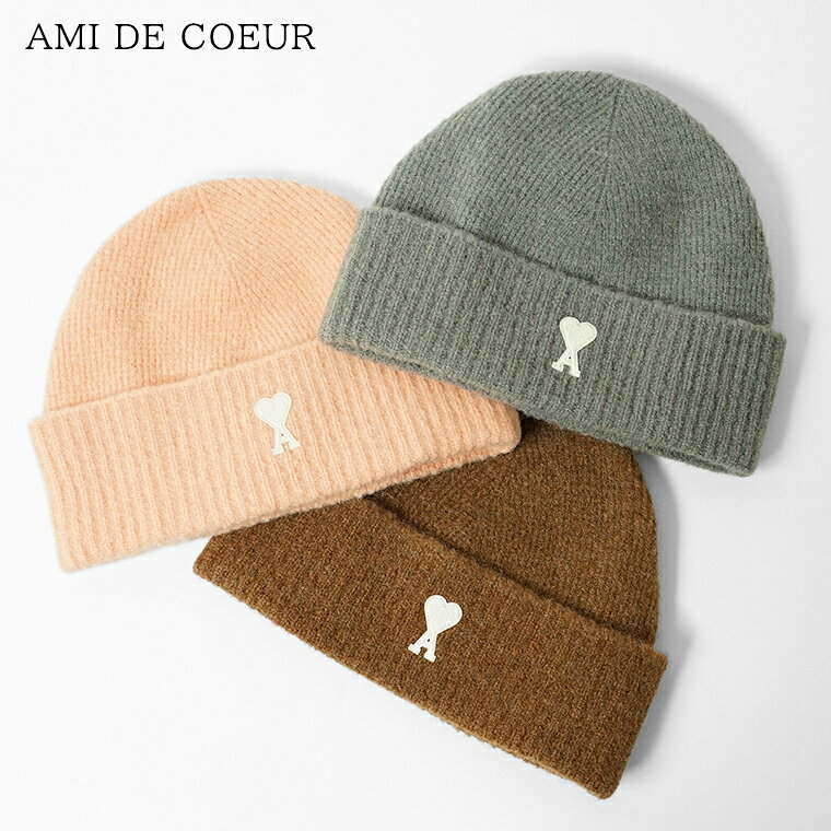 楽天市場】ニット帽 ブランド（ブランドアミ）（メンズ帽子｜帽子