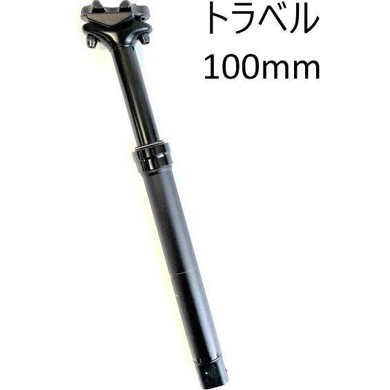 楽天市場】ROCKSHOX ドロッパーシートポストの通販