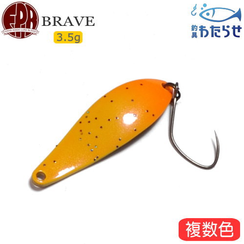 楽天市場】ブレイブ 2.8 gの通販