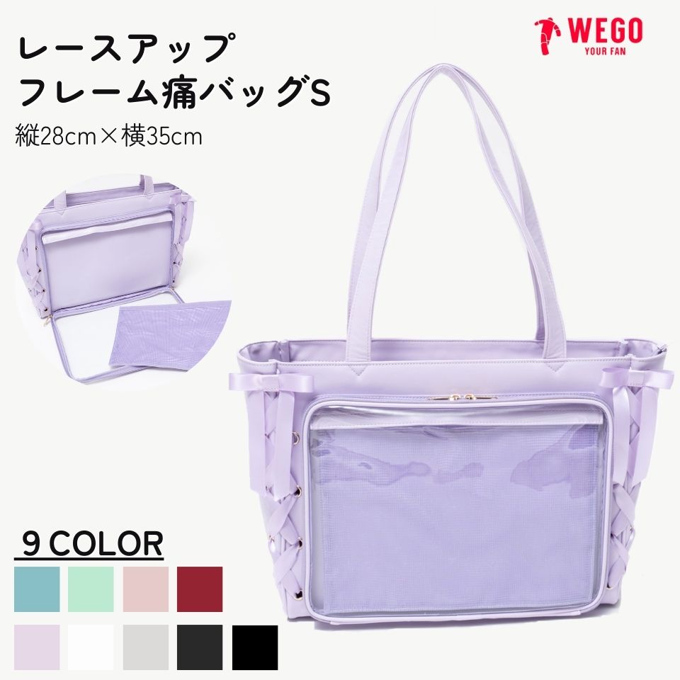 楽天市場】痛バ 缶バッチの通販