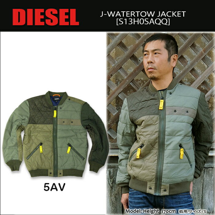 楽天市場】パッチワーク デニム（ブランドディーゼル）（コート