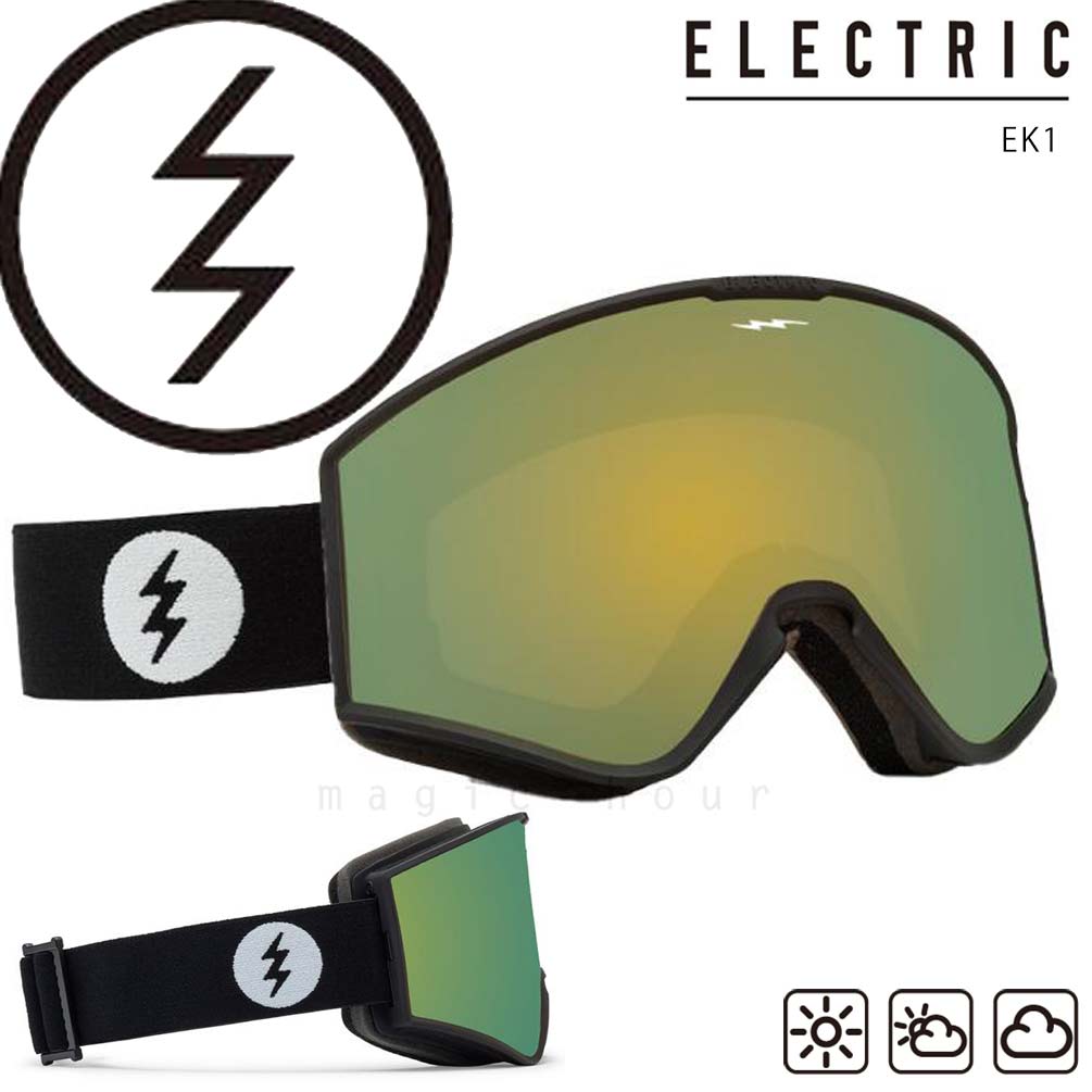 楽天市場】electric goggleの通販