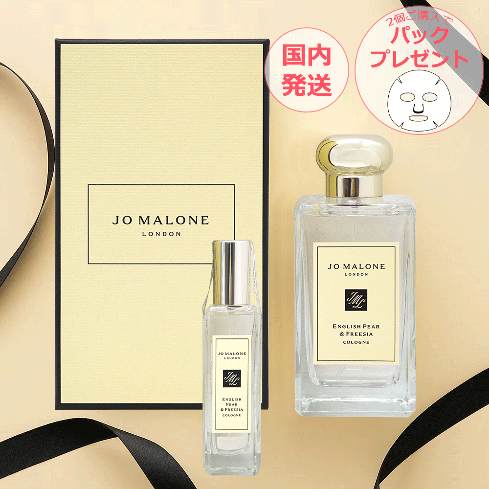楽天市場】english pear & freesia cologneの通販