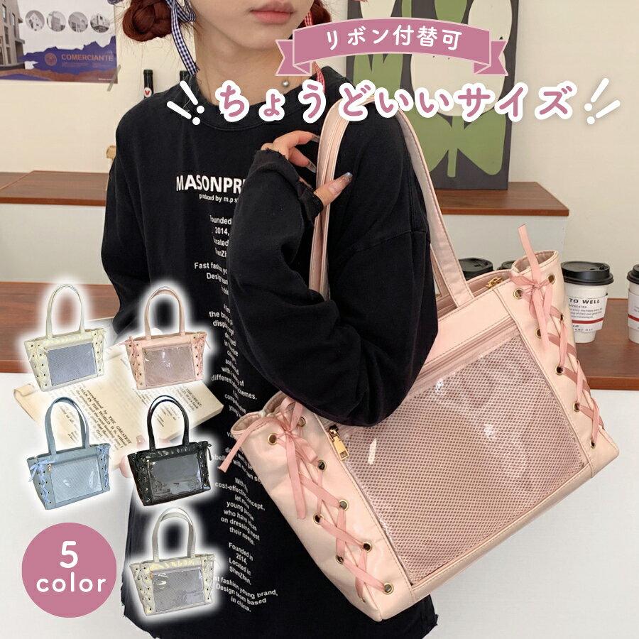 楽天市場】痛バック ペンライトの通販