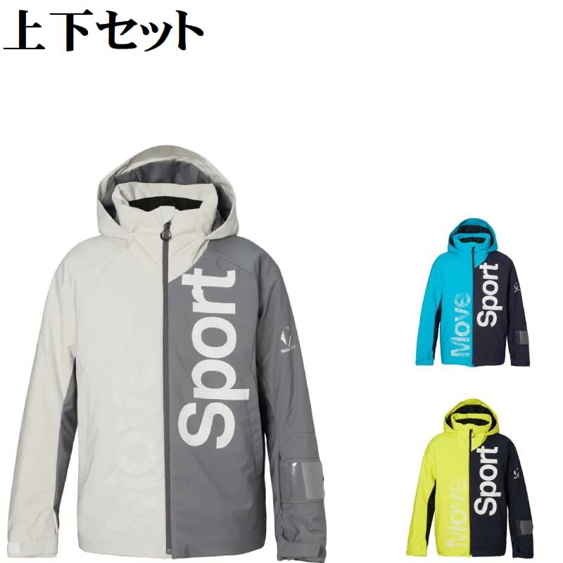 楽天市場】デサント アウトレットスキーウェアの通販