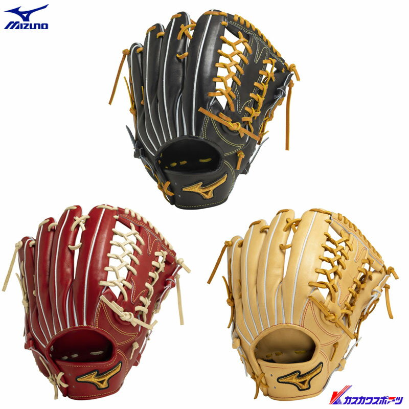 楽天市場】ミズノプロ 硬式グローブ（カラーベージュ）（野球・ソフト