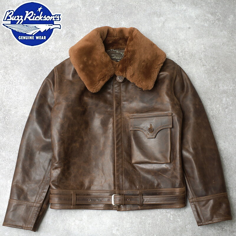 楽天市場】フライトジャケット B-2の通販