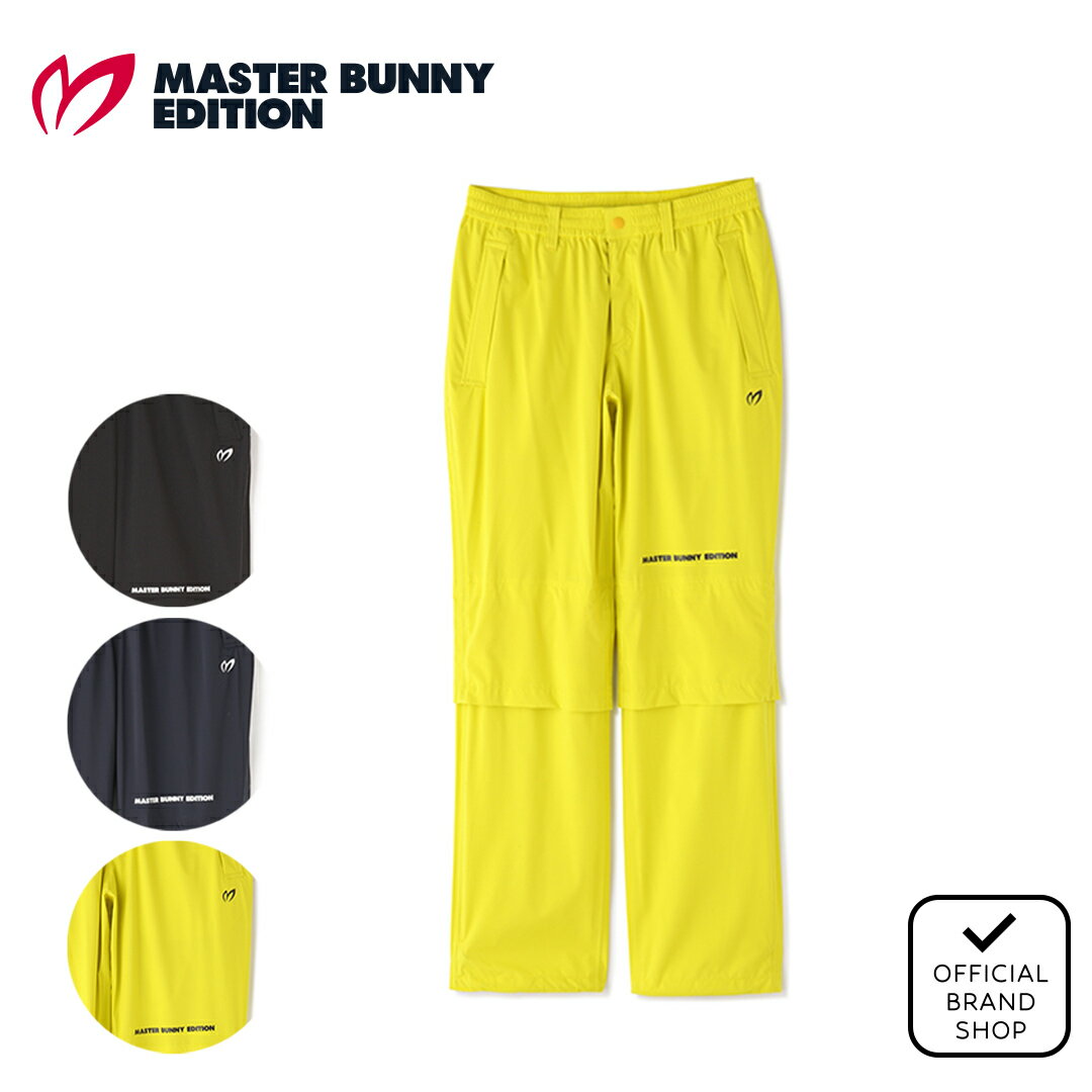 楽天市場】マスターバニー レインウェアの通販