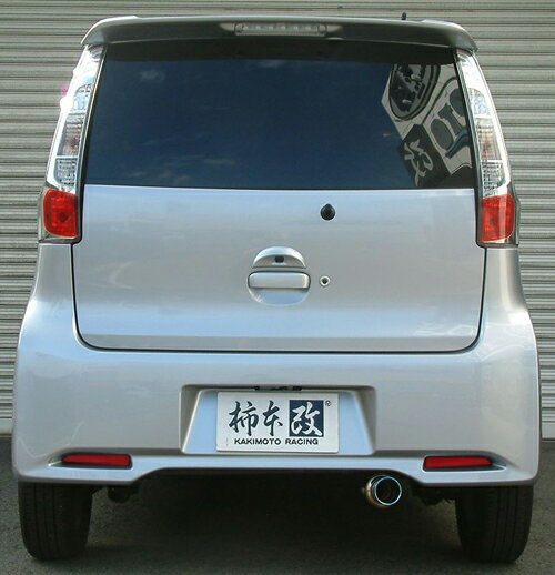 楽天市場】日産 デイズ（対応車種メーカー日産）（マフラー｜排気系