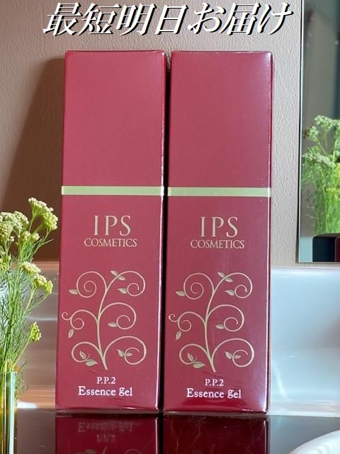 楽天市場】IPS（スキンケア｜美容・コスメ・香水）の通販