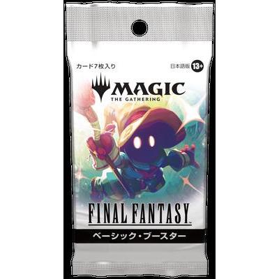 楽天市場】MTG FF シーンボックスの通販