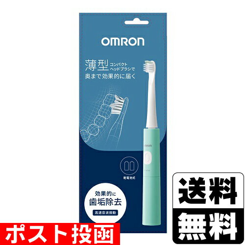楽天市場】シュシュ マイクロビブラート ht－b201の通販