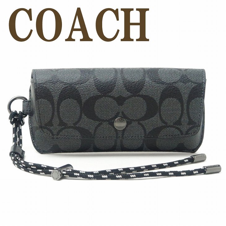 楽天市場】coach(コーチ) メガネケースの通販