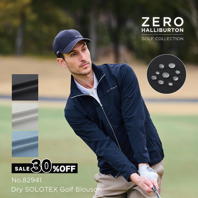 楽天市場】メンズ ソロテックス（メンズウェア｜ウェア）：ゴルフ