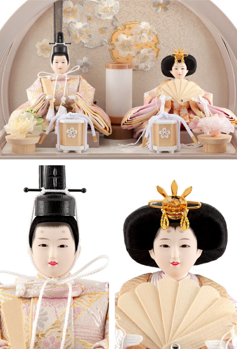 雛人形 コンパクト ひな人形 雛 ケース飾り 親王飾り 刺繍バック