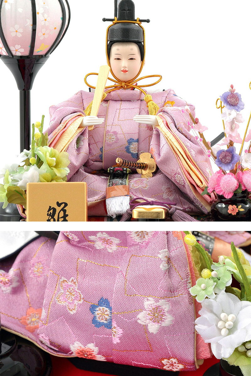 雛人形 コンパクト ひな人形 雛 ケース飾り 親王飾り 清玉作 小芥子