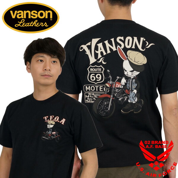 楽天市場】長瀬智也（メンズファッション）の通販