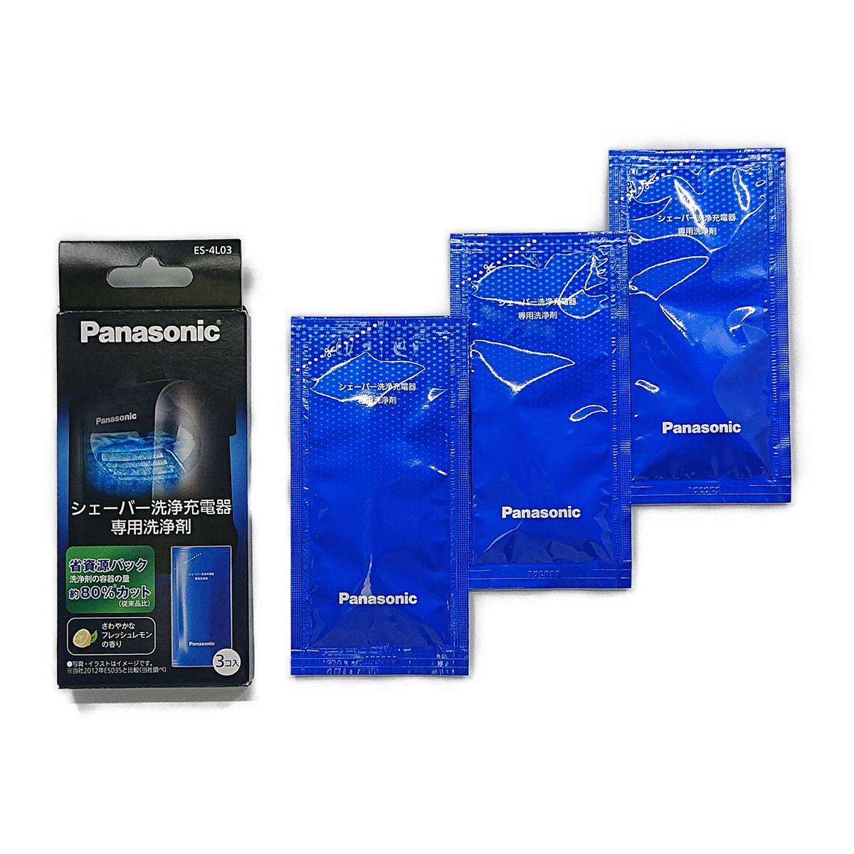 楽天市場】es－clv9a 洗浄液の通販